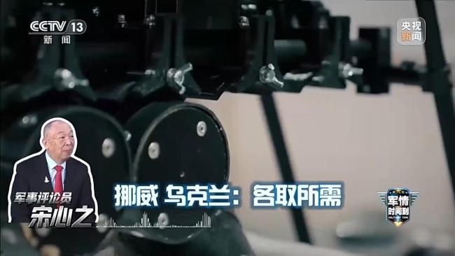 扩武、招魂、挑衅 日本狼子野心昭然若揭