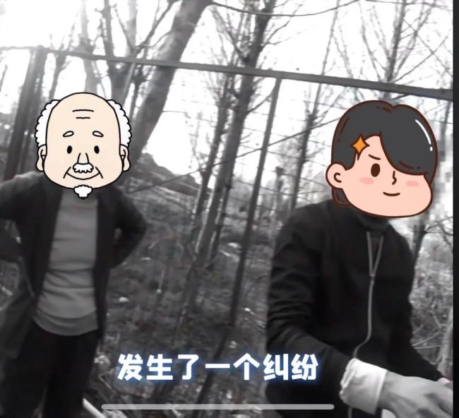 清点那些观察也念念报警的一霎 仙葩警情大聚拢