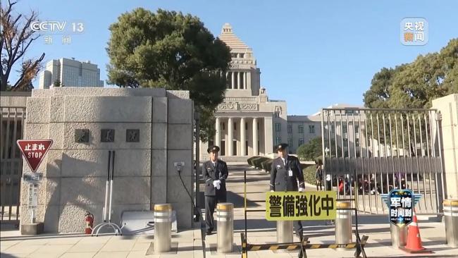 擴(kuò)武、招魂、挑釁 日本狼子野心昭然若揭