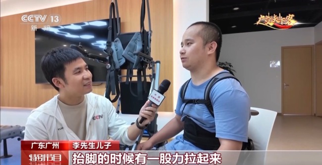 广交会前沿医疗成果点亮脑瘫患儿行走希望