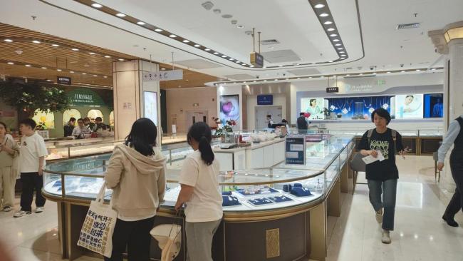 实探“五一”北京金市 黄金消费趋理性