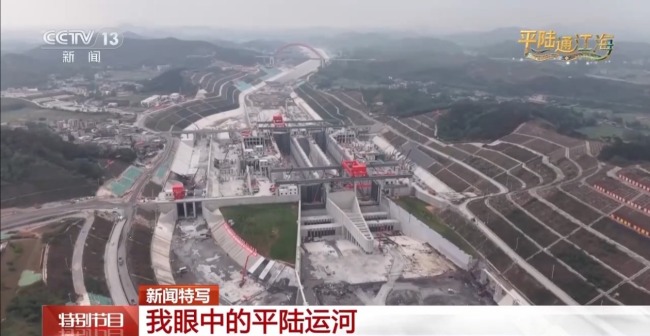 你眼中的平陆运河什么样？沿岸人们这样说