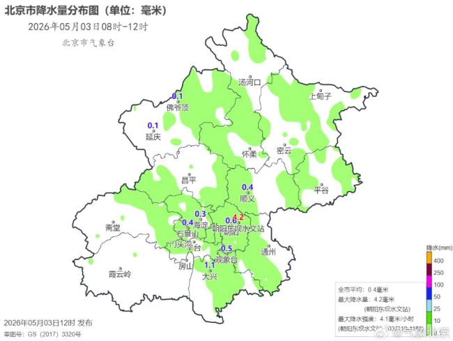 较强云团已移出北京，预计未来两小时仍有分散性雷雨或阵雨 阵风持续请注意防范
