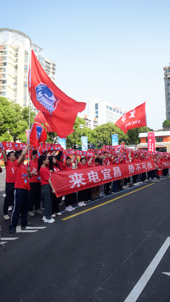 宜昌：看球和旅游都“可以有” 赛事带动文旅热潮