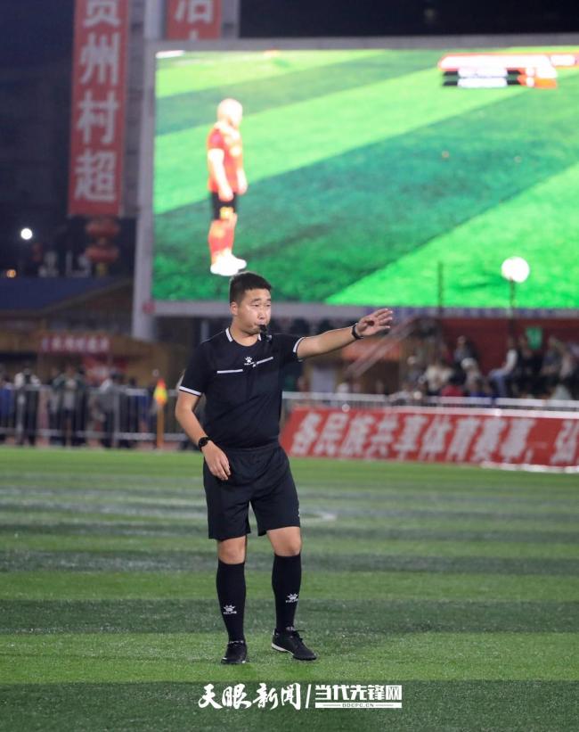 村超裁判员刘光翔：执哨绿茵守公正 乡村足球多面手