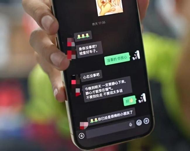 求媒体心扉的17岁机车少年回复质疑 把抓契机展现少年心气
