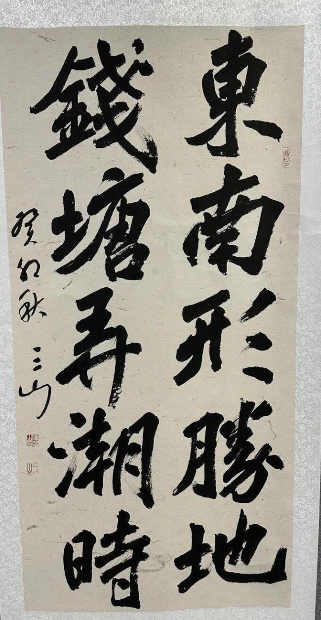 五一杭州龙翔桥地铁站有他们守护 大客流中的温暖守护者
