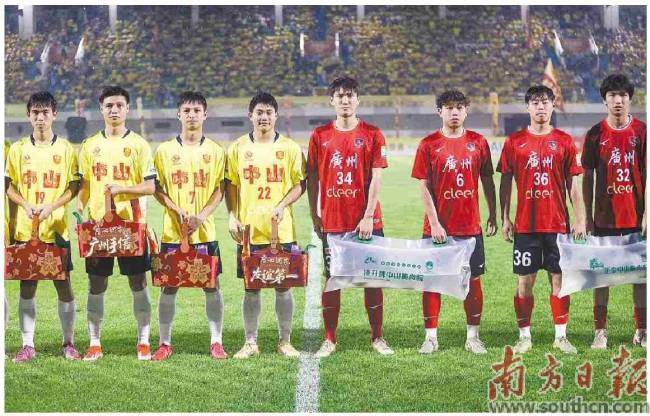 广东：以赛为媒 燃动全城 体育赛事带动文旅铺张飞扬