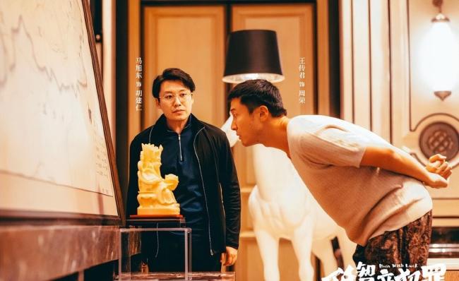 低智商犯罪 王传君演技出圈
