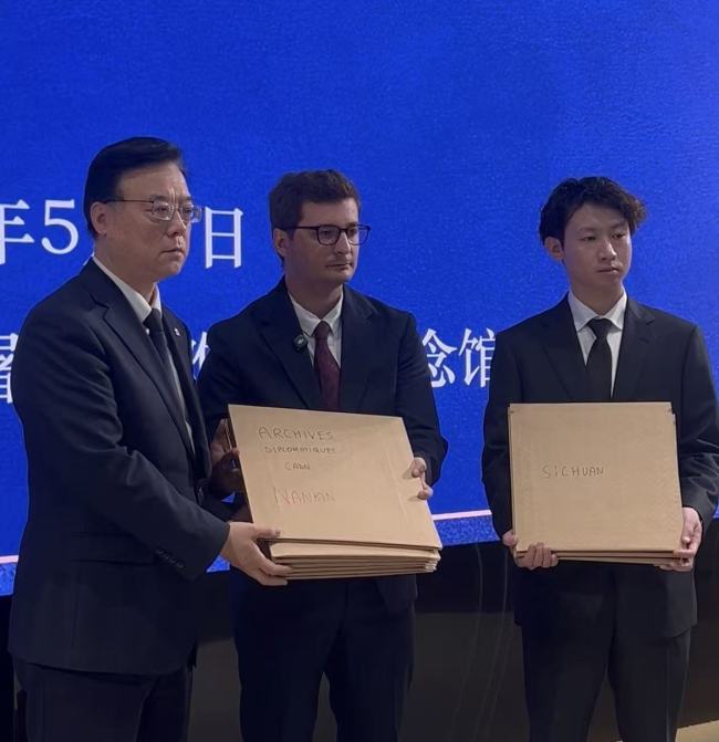 白士杰移交日侵华资料连说两个对不起 补全历史真相
