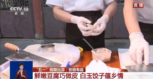解锁“五一”假期的N种打开方式 体验非遗与工业之美