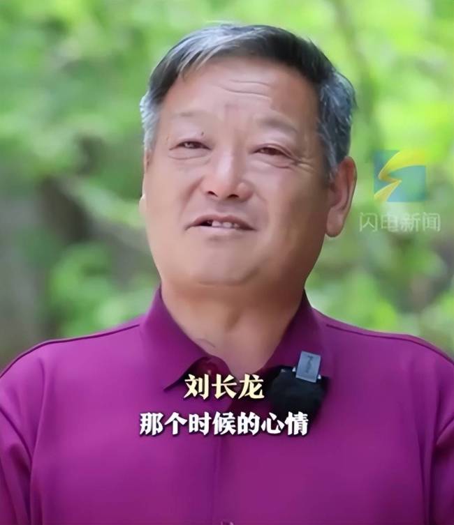 少年被救助凭7字线索苦寻恩人43年 善意温暖一生