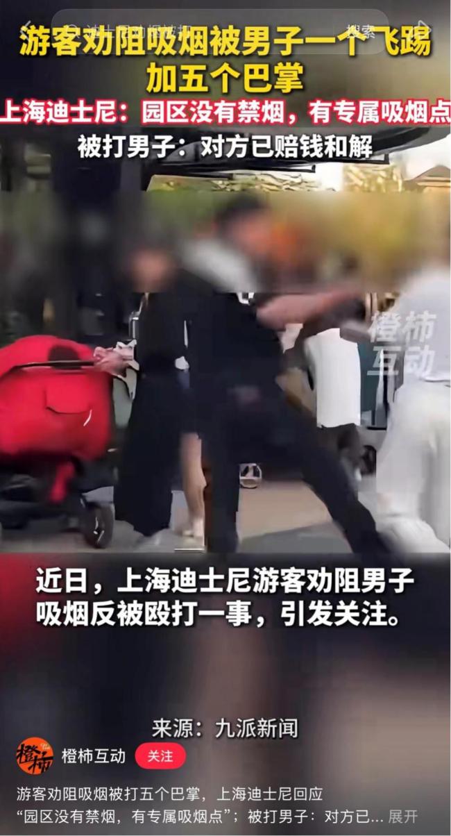 哪座城市的烟味最淡 呼吸自由的较量
