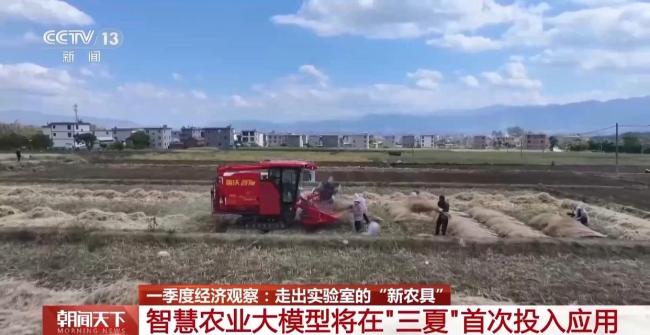這些走出實(shí)驗(yàn)室的新農(nóng)具“聰明”又好用