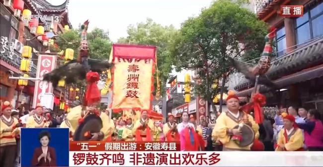 解锁“五一”假期的N种打开方式 体验非遗与工业之美
