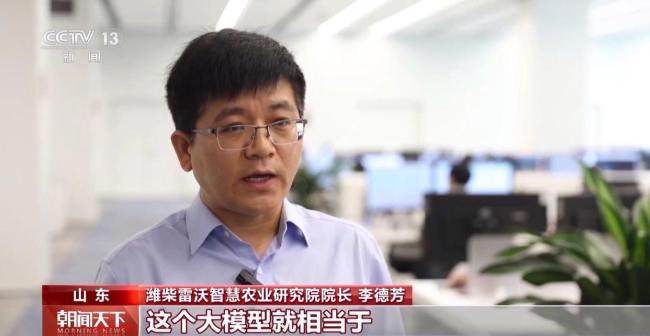 这些走出实验室的新农具“聪明”又好用