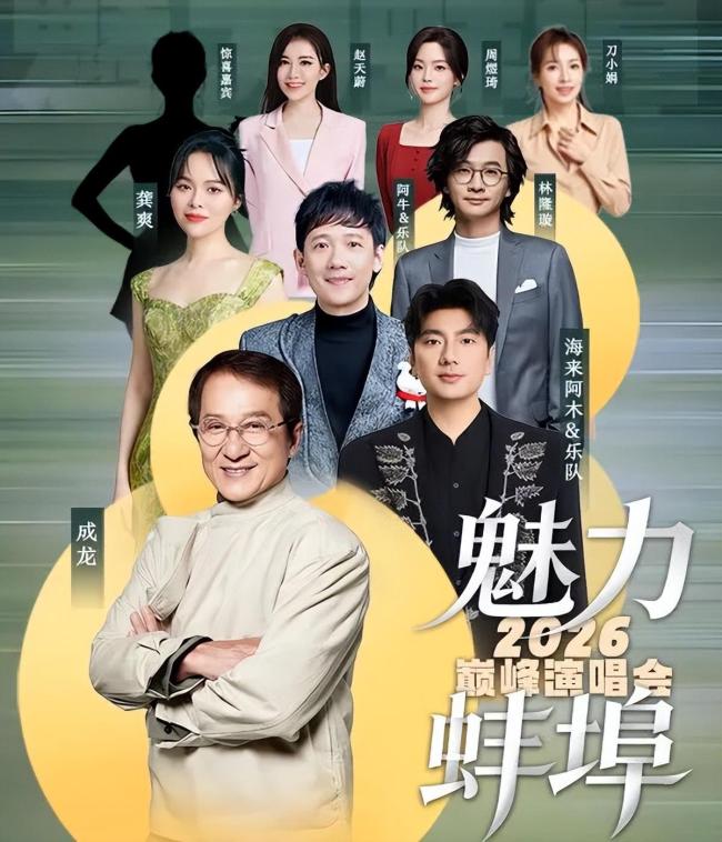 滚石回应徐怀钰演出当天被取消行程 主办方违约未付款