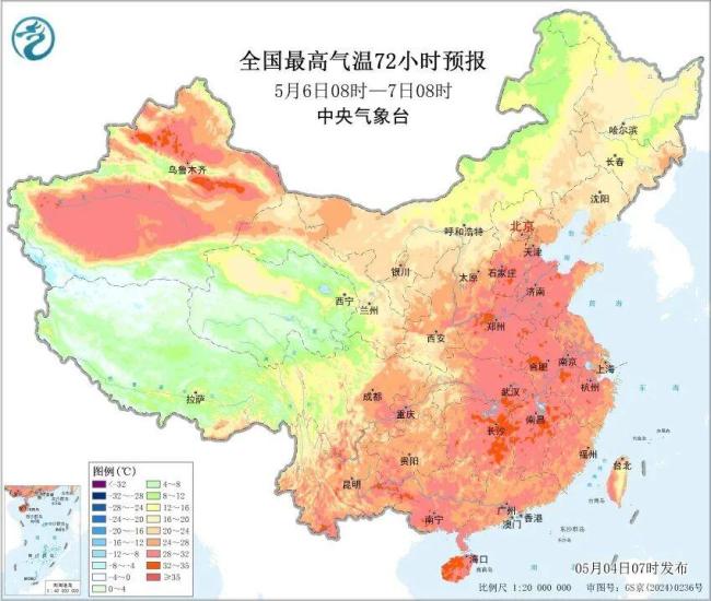 我国新一轮大范围降雨来袭 暴雪暴雨同现