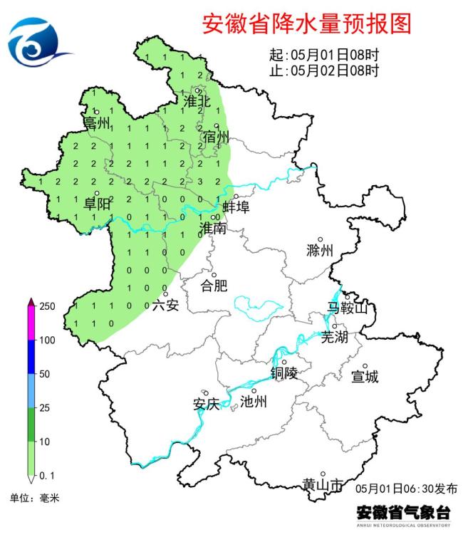 一波降雨将抵达安徽