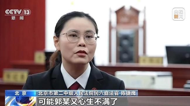 司机开“斗气车”伤及家属谁担责 路怒症引发互殴