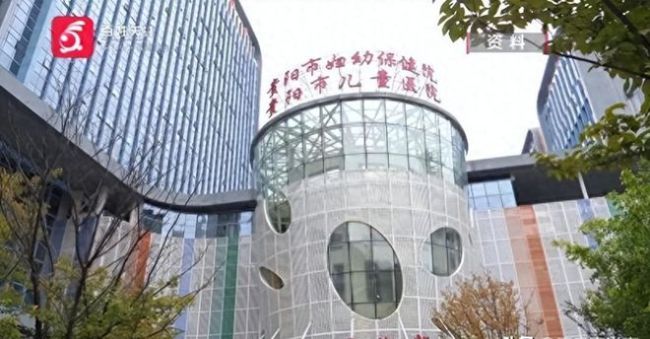 贵阳母女三人买菜遇横祸