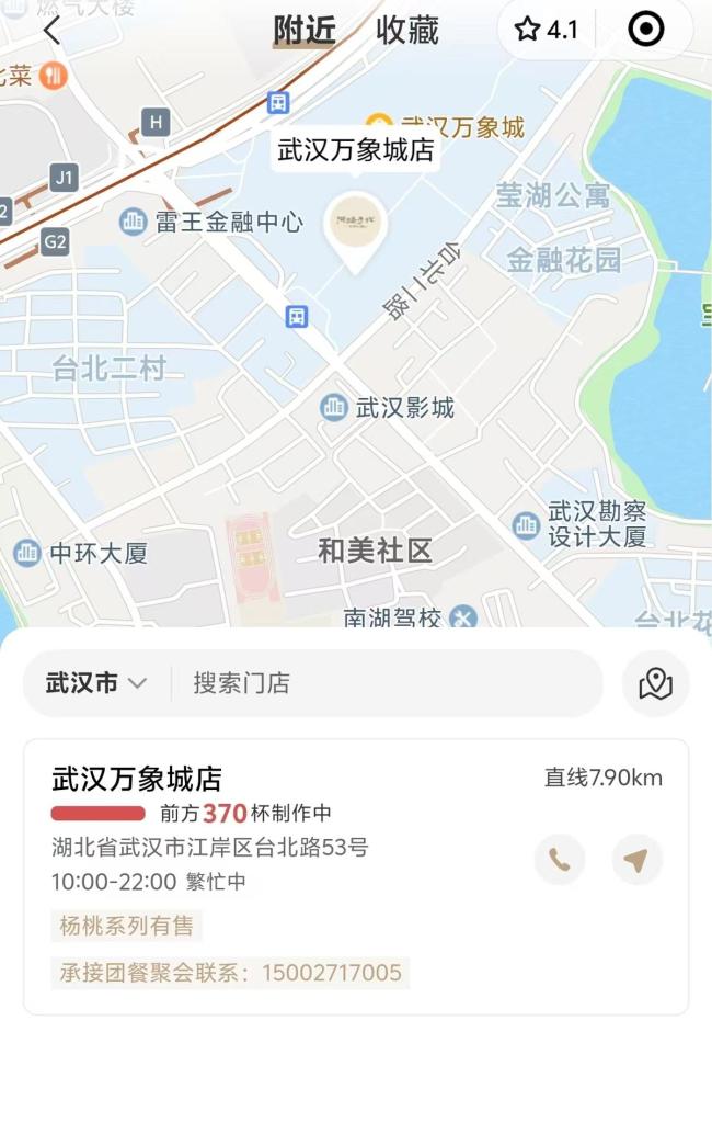 五一假期第四天仍然“人挤人”：多地接待游客同比两位数增长，商圈人气爆棚