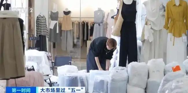 夏装“爆款”来了 四季青市场热销