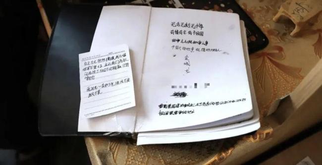 坠江的26岁专硕医学生 英勇救人牺牲