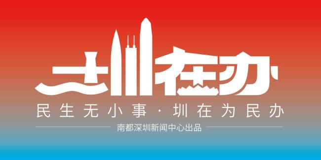 街道回应环卫工劝阻偷倒垃圾被打