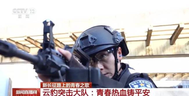 央视披露昆明酒店劫持案 云豹突击队英勇解救人质