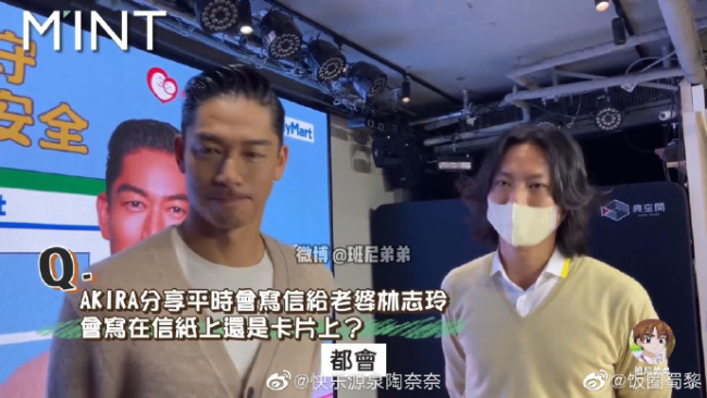 林志玲和老公因语言不通感情升温 无声陪伴成关键