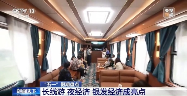 五一假期疊加春假 長線游、夜經濟成突出亮點