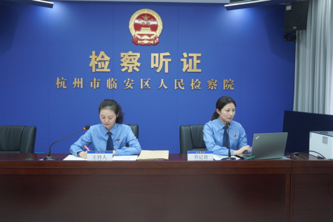 女子借微信号给男友险成老赖