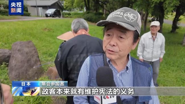 日本加速推进武器出口引担忧 舆论哗然