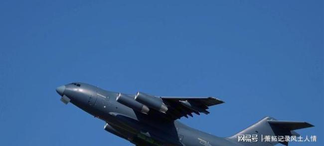 台媒：运-20B编号细节透露重要信息 中国航空工业的崛起标志