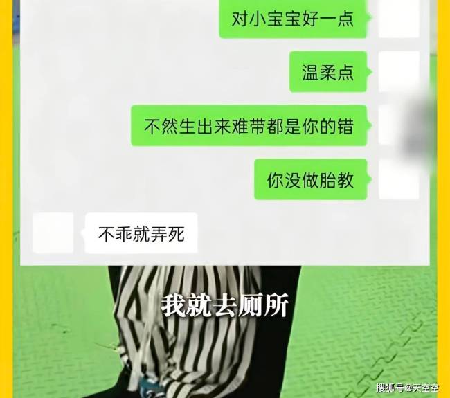 婴儿被生父照看10分钟离奇窒息脑瘫 生父失联逃避责任