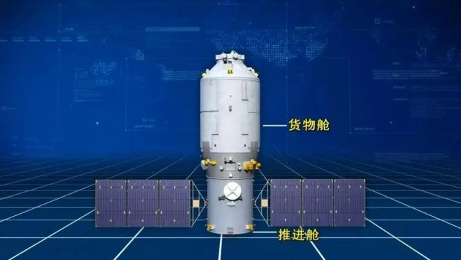 再见了天舟九号 或将刷新停靠纪录