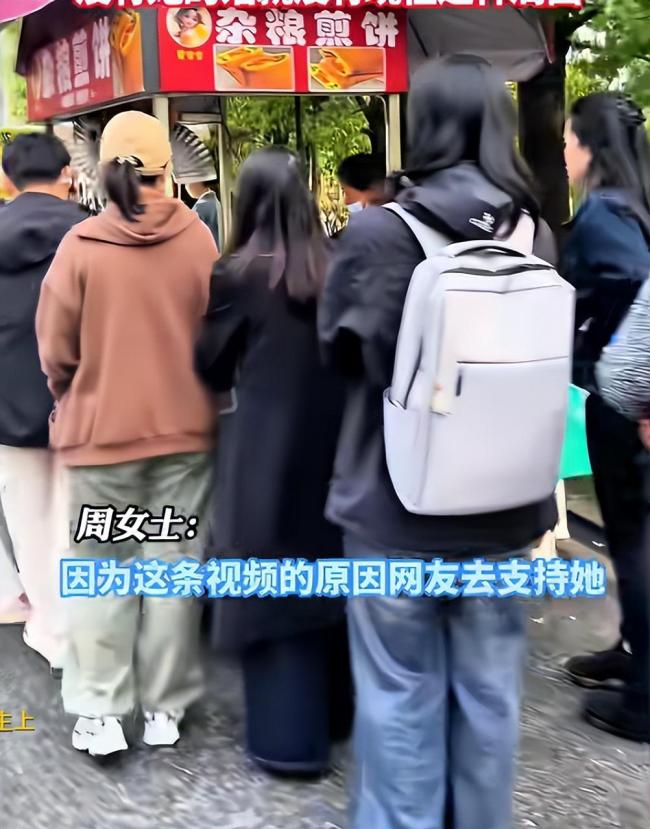 煎饼摊位之争后大哥说有网友来道歉 真相大白反转剧