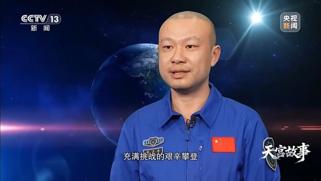 空间站建造母港里的中国奇迹 航天人的汗水与创新