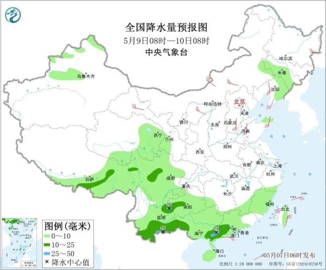 中央气象台发布暴雨蓝色预警 南方大范围雷雨来袭