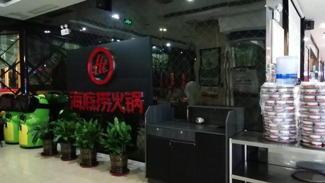 中国品牌加速进军韩国 餐饮业掀起“中国风”