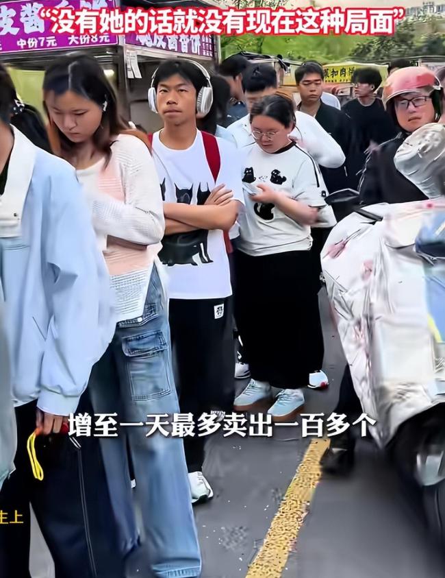 煎饼摊位之争后大哥说有网友来道歉 真相大白反转剧