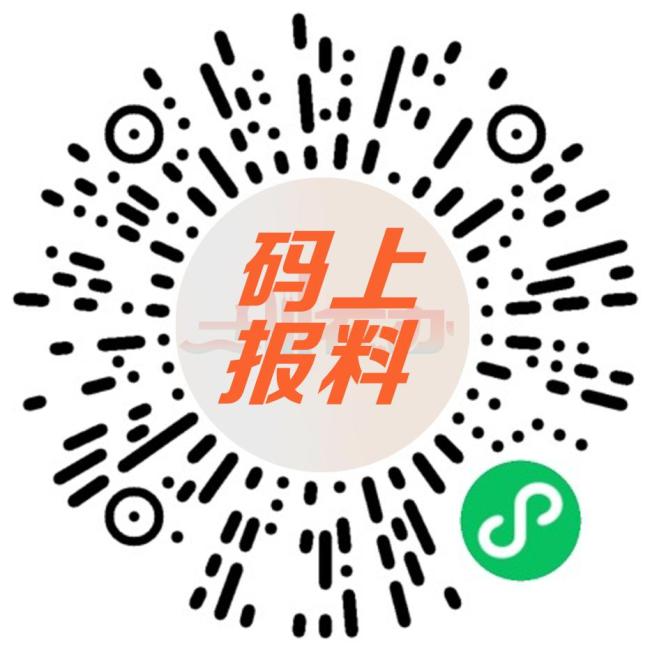 街道回应环卫工劝阻偷倒垃圾被打 市容监管短板暴露