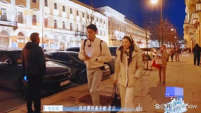 孙杨知道张豆豆足够爱他 包容与理解的爱情