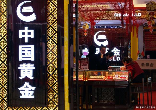 黄金又现重要信号！央行为何还在买金 连续18个月增持背后的深意
