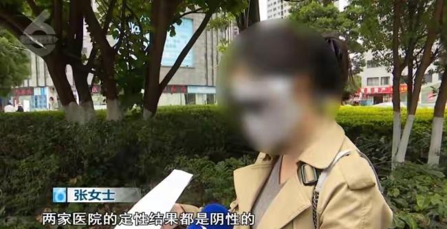 女子婚检查出高危HPV感染2次复查阴性