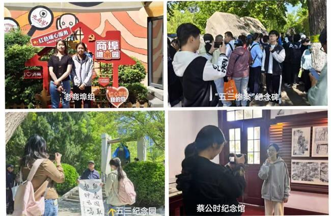 铭记历史吾辈自强 国殇永记泉城新生