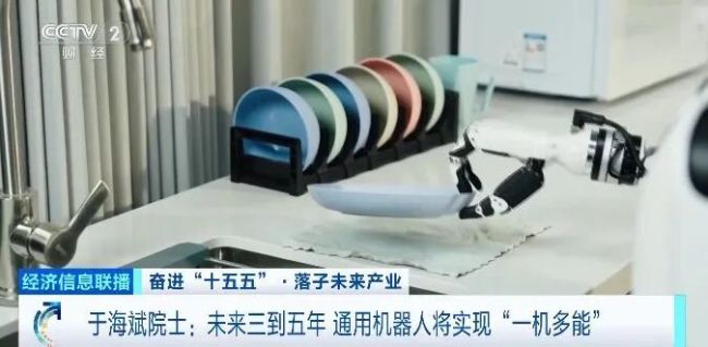 外貿(mào)“新名片”！萬(wàn)億級(jí)超大“機(jī)”遇，來(lái)了！