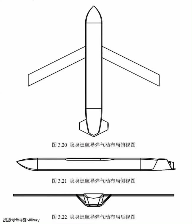 外媒炒中国开发可纳入歼20弹舱新导弹 隐身性能突出
