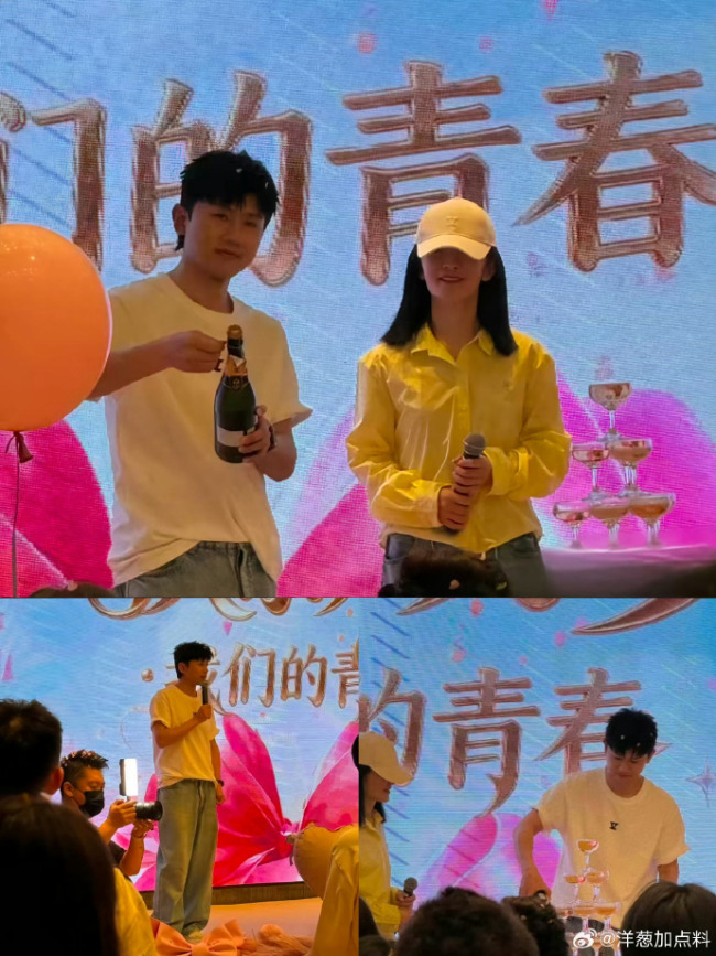 张杰被曝在谢娜庆功宴上敬酒:为了保护嗓子很少喝酒